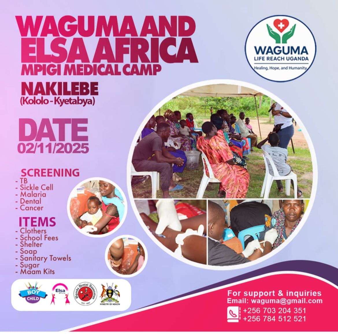 Mpigi Medical Camp